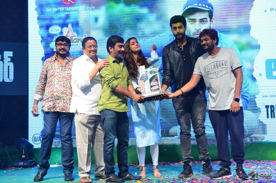 Loafer-Movie-Platinum-Disc-Function